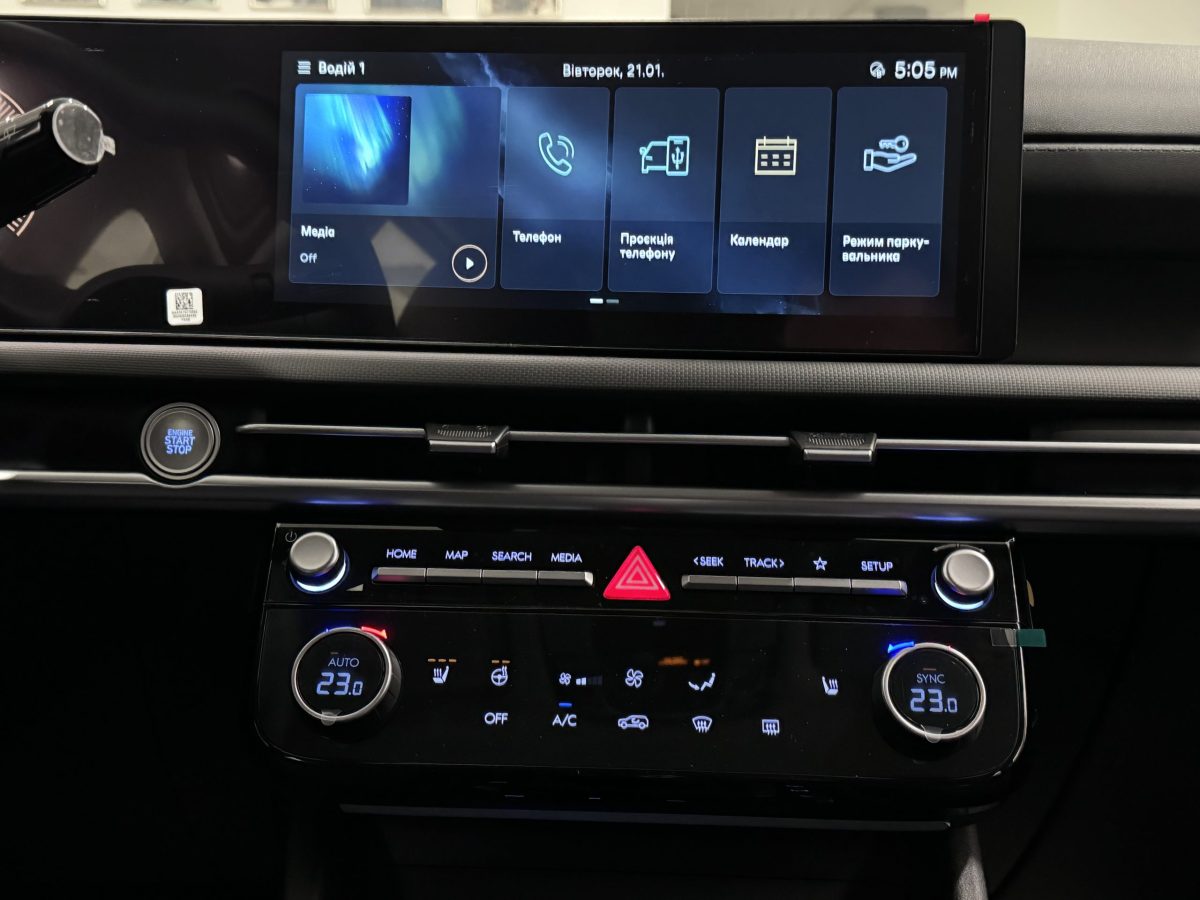 Hyundai Tucson NX4 PE 2.0 Express 2WD