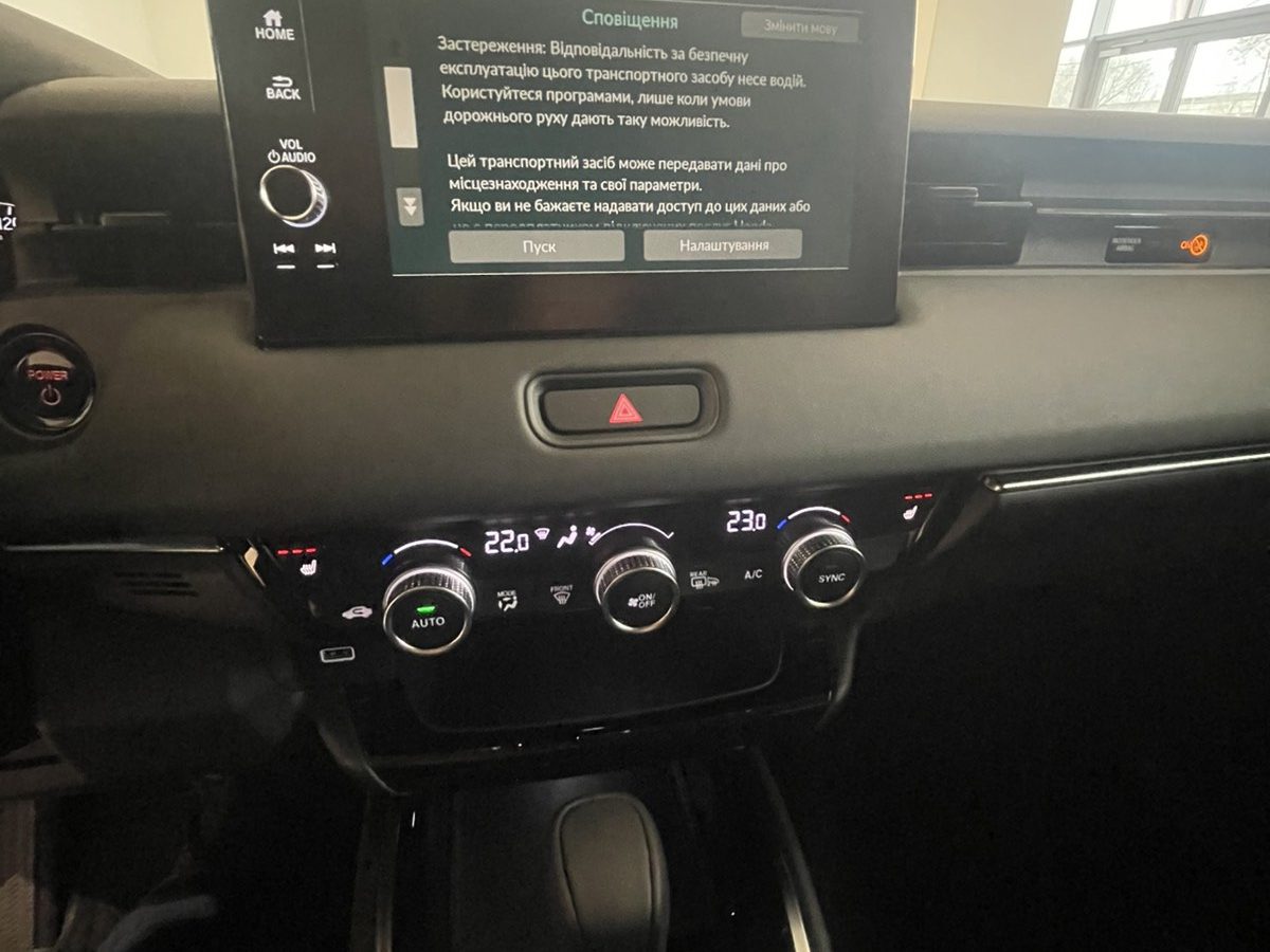 HONDA HR-V e:HEV