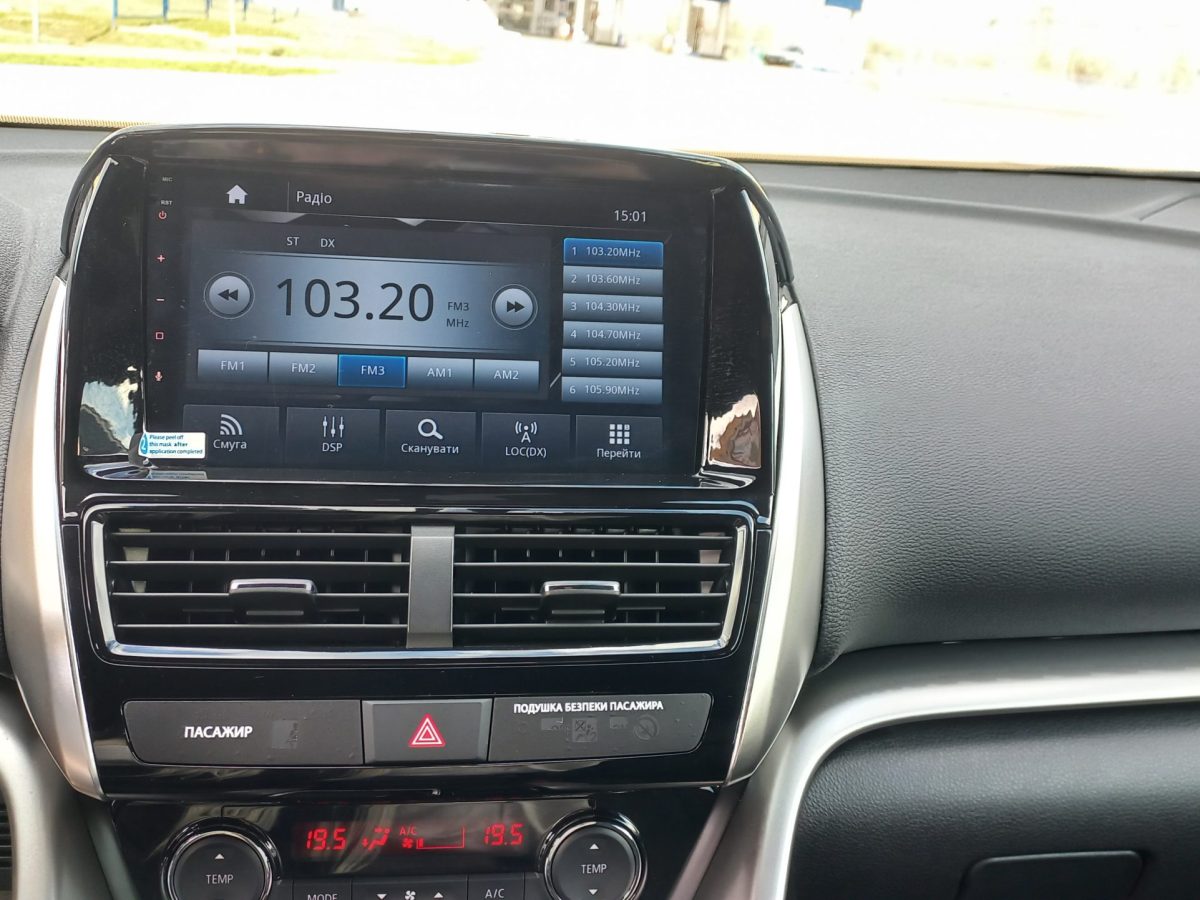 MITSUBISHI Eclipse Cross 1.5 CVT Ultimate