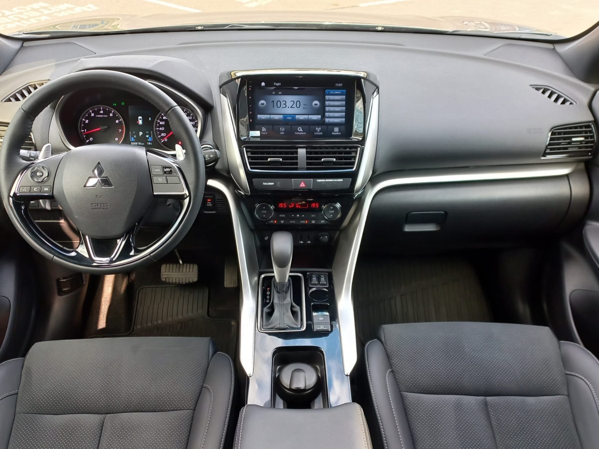 MITSUBISHI Eclipse Cross 1.5 CVT Ultimate