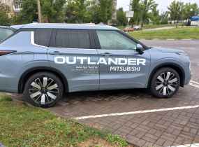 MITSUBISHI Outlander 2.5 CVT Ultimate