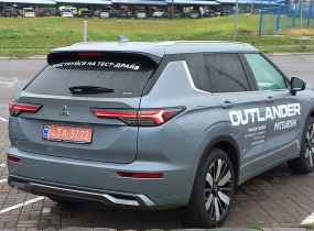 MITSUBISHI Outlander 2.5 CVT Ultimate