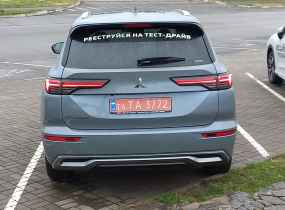 MITSUBISHI Outlander 2.5 CVT Ultimate