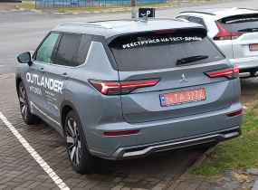 MITSUBISHI Outlander 2.5 CVT Ultimate