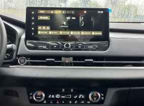 MITSUBISHI Outlander 2.5 CVT Ultimate