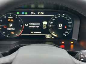 MITSUBISHI Outlander 2.5 CVT Ultimate