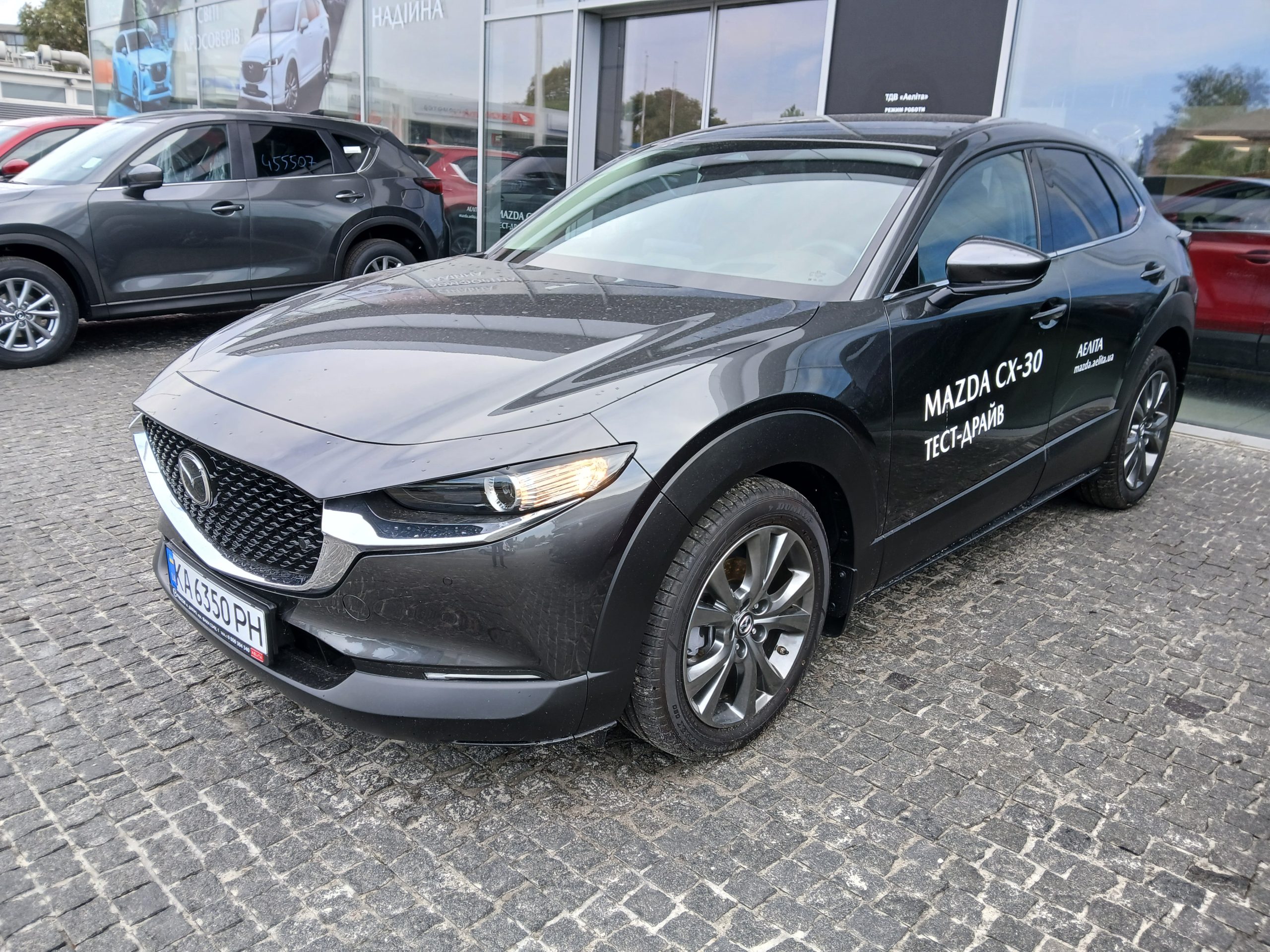 MAZDA CX-30 2.0 2wd Executive+