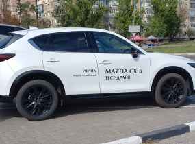 Mazda CX-5 2.5L 6AT 4WD Sport Black