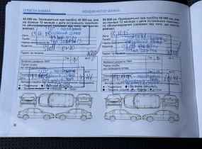 HYUNDAI Santa Fe MX5 2.5 T-GDi Top 8DCT