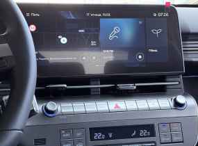 Hyundai Kona HEV Elegance