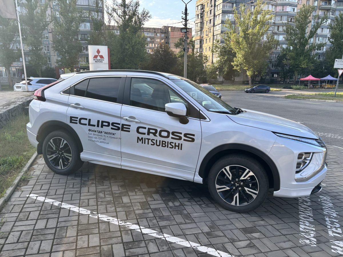 MITSUBISHI Eclipse Cross 1.5 CVT Ultimate