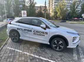 MITSUBISHI Eclipse Cross 1.5 CVT Ultimate
