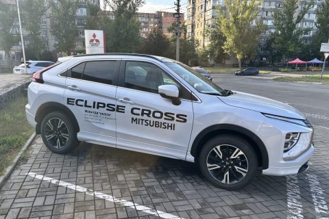 MITSUBISHI Eclipse Cross 1.5 CVT Ultimate
