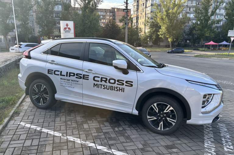 MITSUBISHI Eclipse Cross 1.5 CVT Ultimate