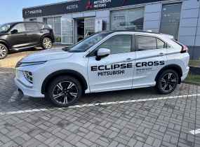 MITSUBISHI Eclipse Cross 1.5 CVT Ultimate
