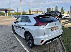 MITSUBISHI Eclipse Cross 1.5 CVT Ultimate