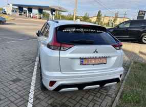 MITSUBISHI Eclipse Cross 1.5 CVT Ultimate
