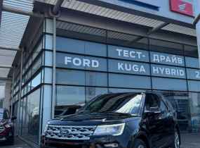 Ford Explorer