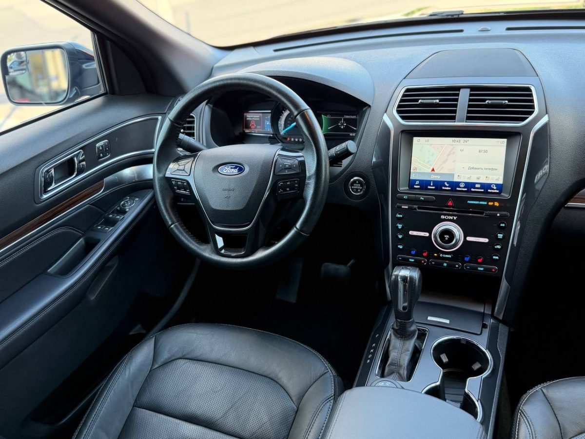 Ford Explorer