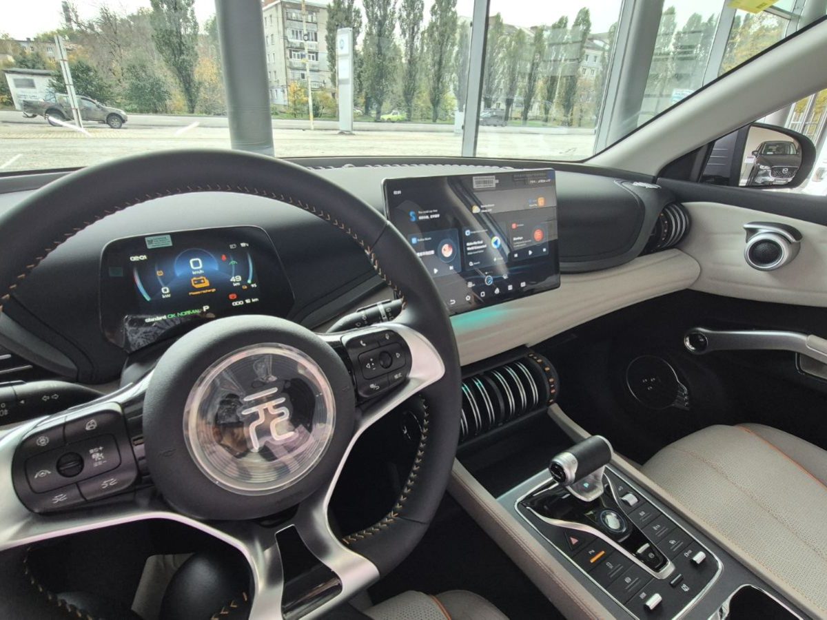 BYD ATTO 3 430KM BEYOND TYPE