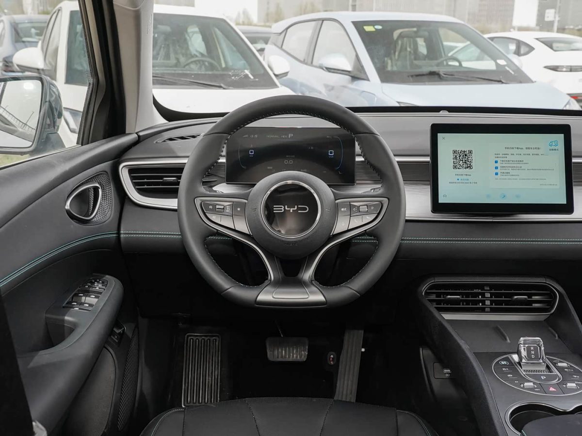 BYD SEAL 05 DM-I 55KM LUXURY EDITION