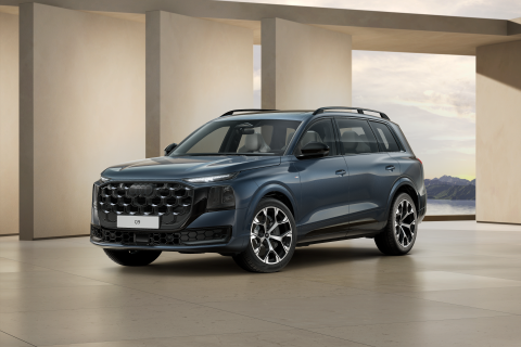 Audi Q9 2026