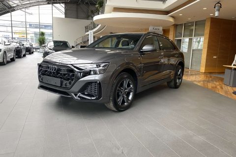 Audi Q8 2026