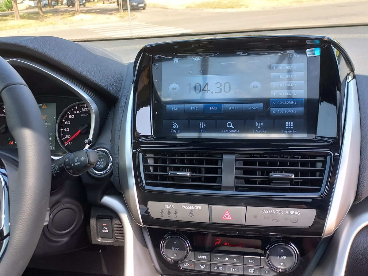 MITSUBISHI Eclipse Cross 1.5 CVT Ultimate
