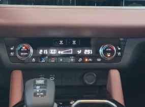 MITSUBISHI Outlander 2.5 CVT Ultimate Plus