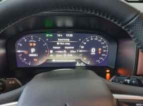 MITSUBISHI Outlander 2.5 CVT Ultimate Plus