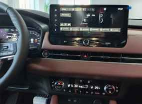 MITSUBISHI Outlander 2.5 CVT Ultimate Plus
