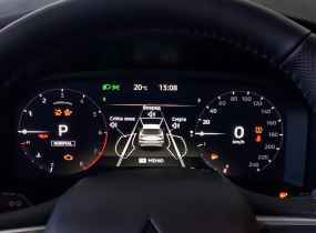 MITSUBISHI Outlander 2.5 CVT Ultimate Plus