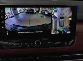 MITSUBISHI Outlander 2.5 CVT Ultimate Plus