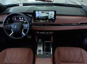 MITSUBISHI Outlander 2.5 CVT Ultimate Plus