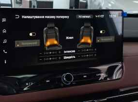 MITSUBISHI Outlander 2.5 CVT Ultimate Plus