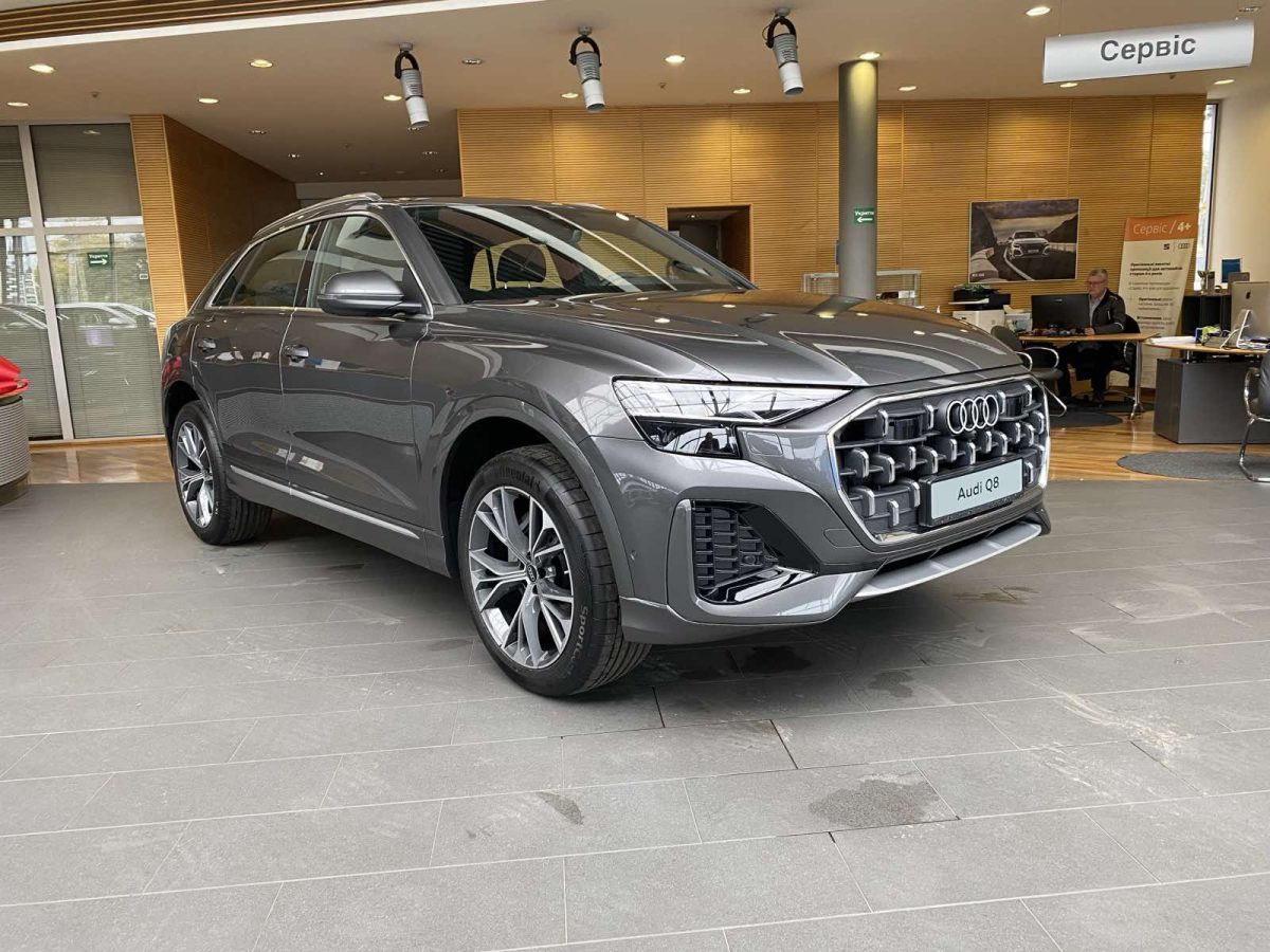 Audi Q8 2026