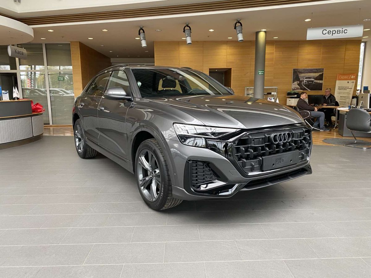 Audi Q8 2026