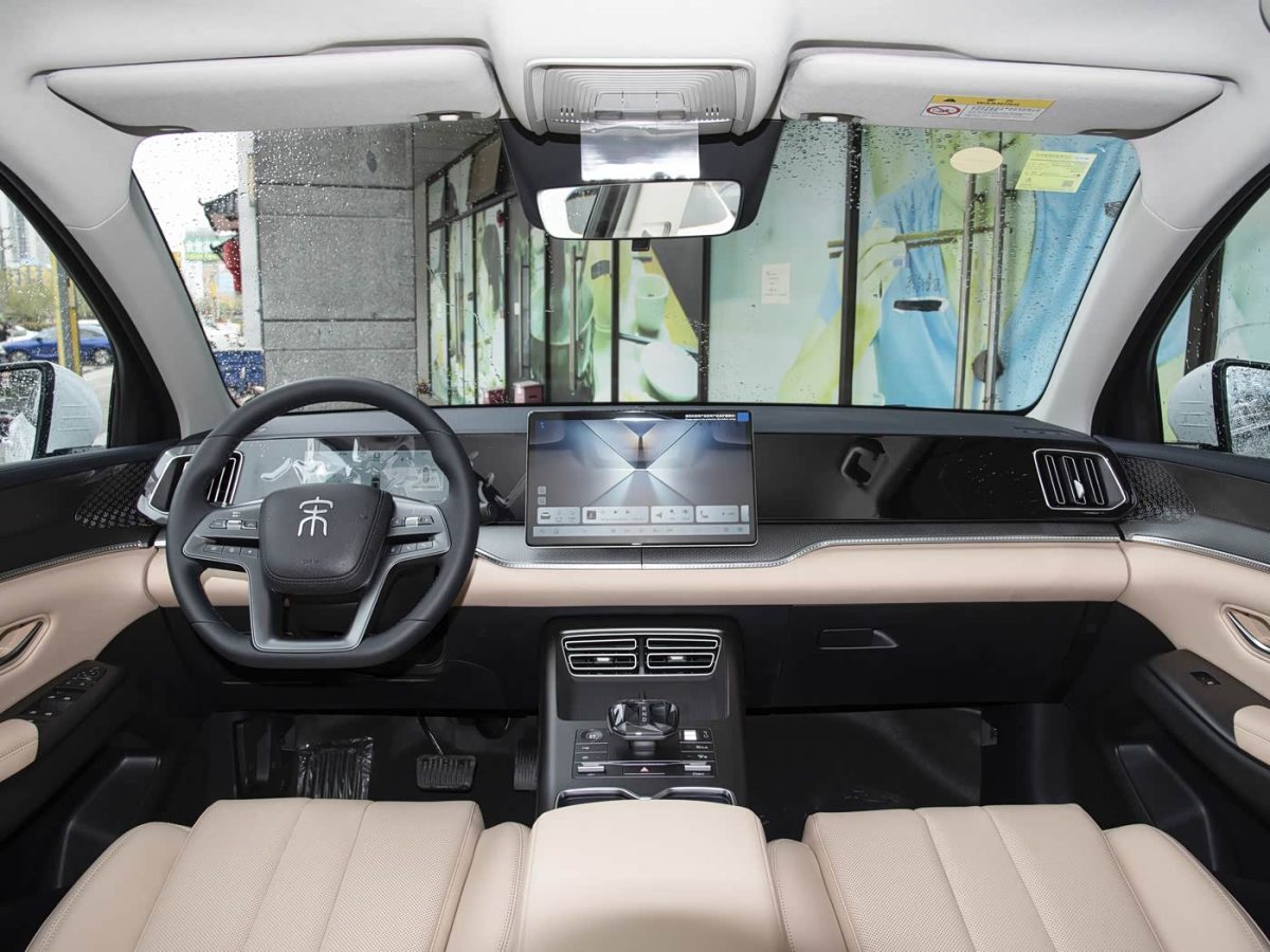 BYD Song Pro DM-i Intelligent Driving Edition 75KM Leading Type