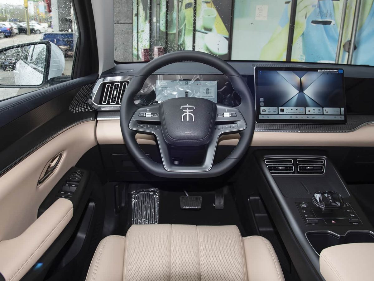 BYD Song Pro DM-i Intelligent Driving Edition 75KM Leading Type