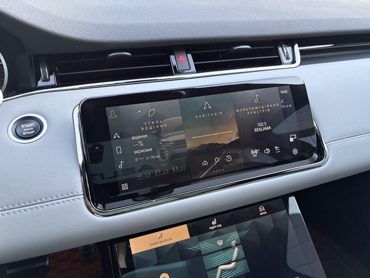 RANGE ROVER EVOQUE