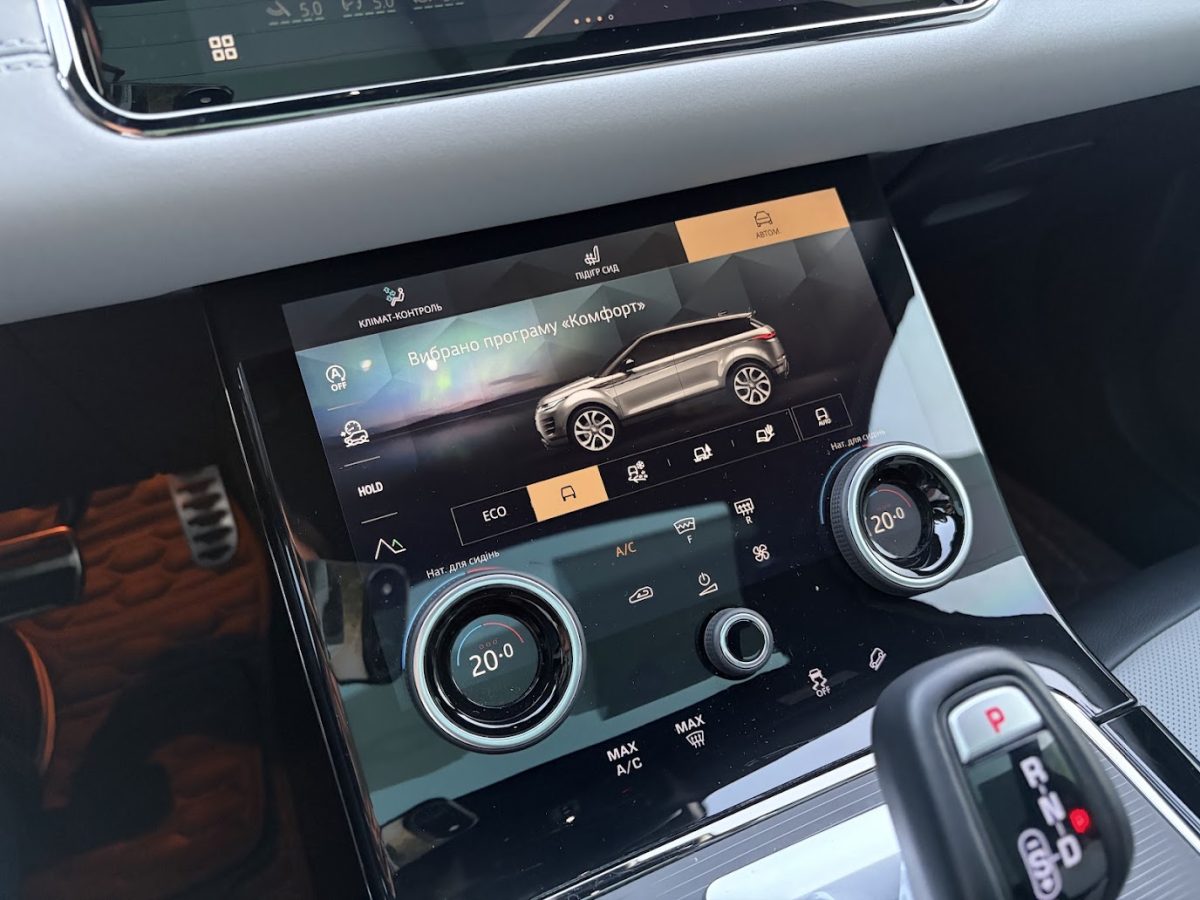 RANGE ROVER EVOQUE