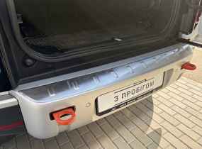 DEFENDER