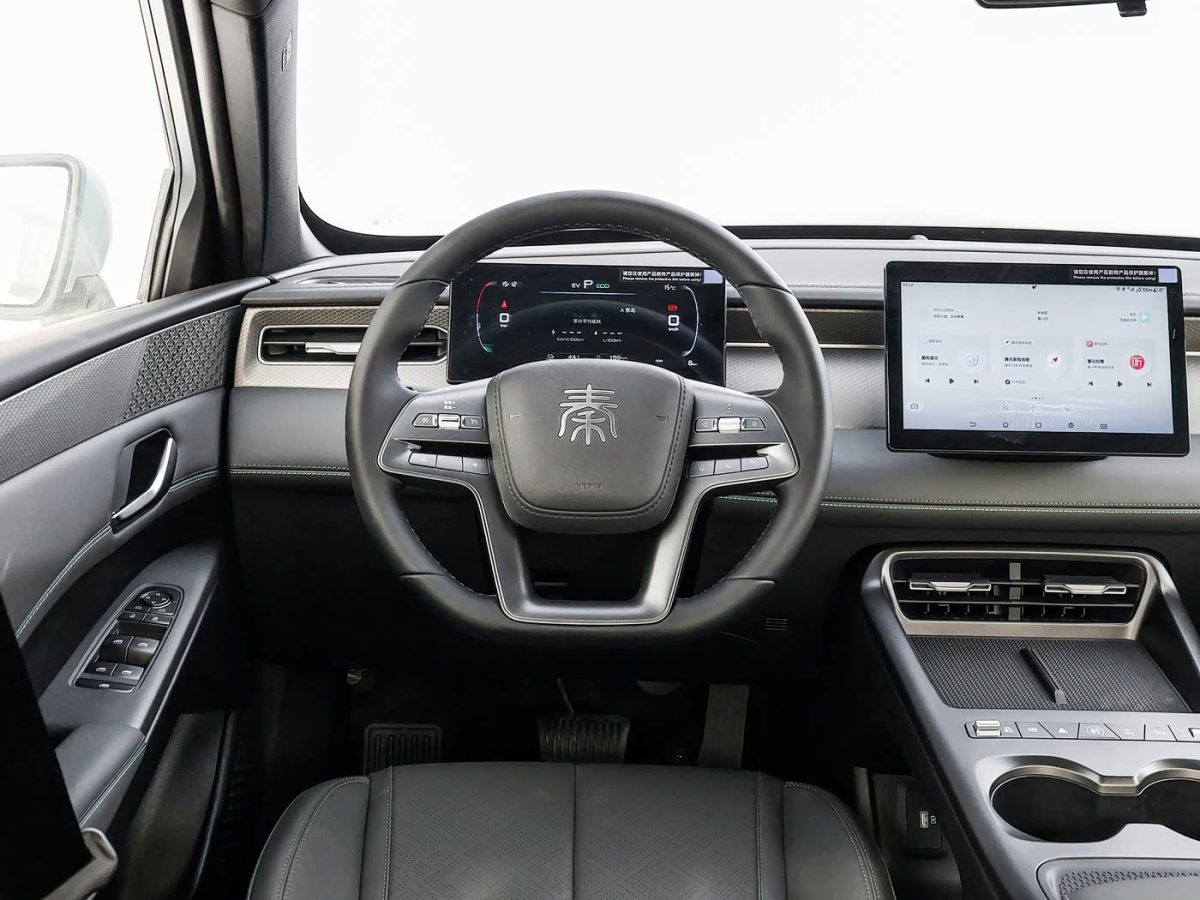 BYD QIN PLUS DM-I 128KM ACTIVE TYPE