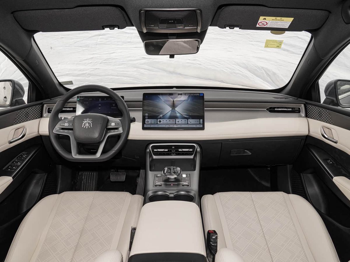 BYD Qin PLUS DM-i Intelligent Driving Edition 55KM Leading Type
