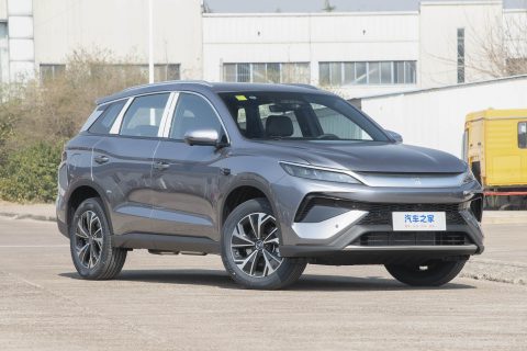 BYD Song Pro DM-i Intelligent Driving Edition 75KM Leading Type