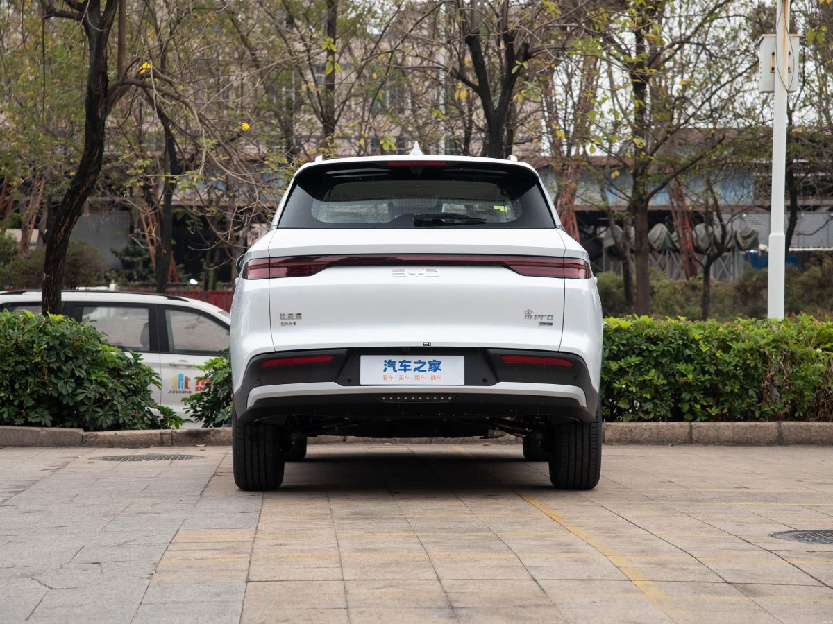 BYD Song Pro DM-i Intelligent Driving Edition 75KM Leading Type