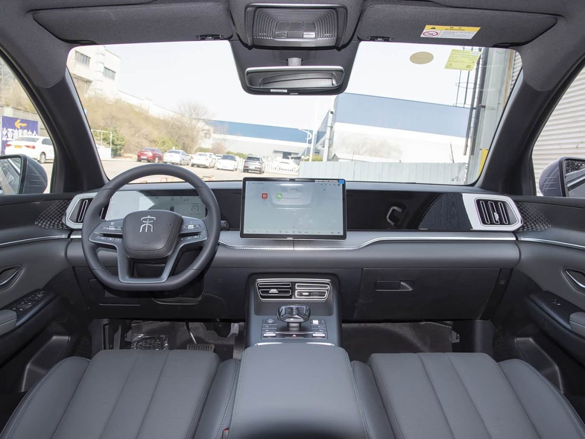 BYD Song Pro DM-i Intelligent Driving Edition 75KM Leading Type