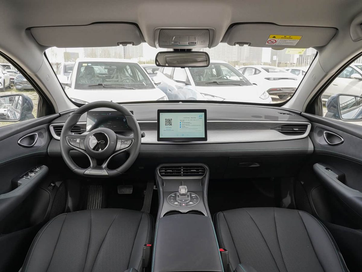 BYD SEAL 05 DM-I 55KM LUXURY EDITION