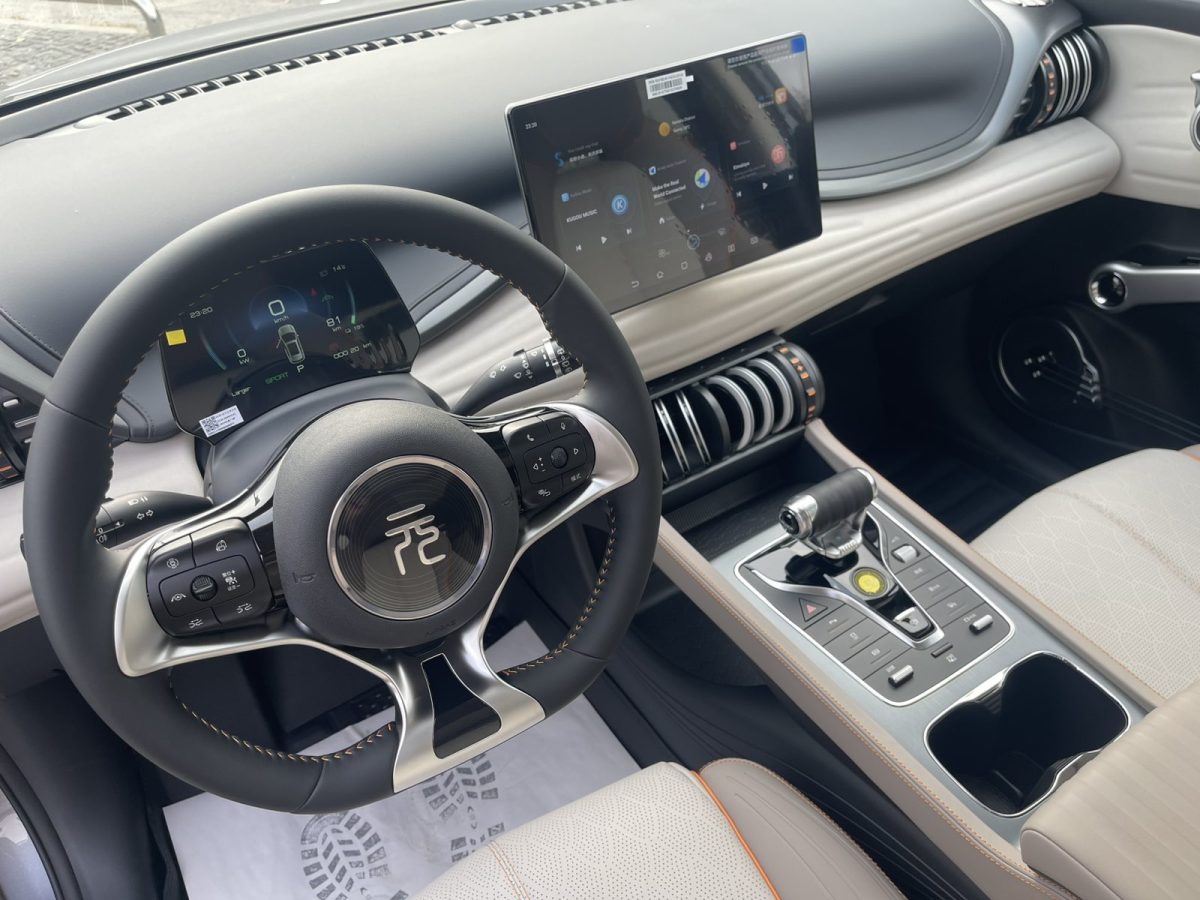 BYD ATTO 3 430KM BEYOND TYPE