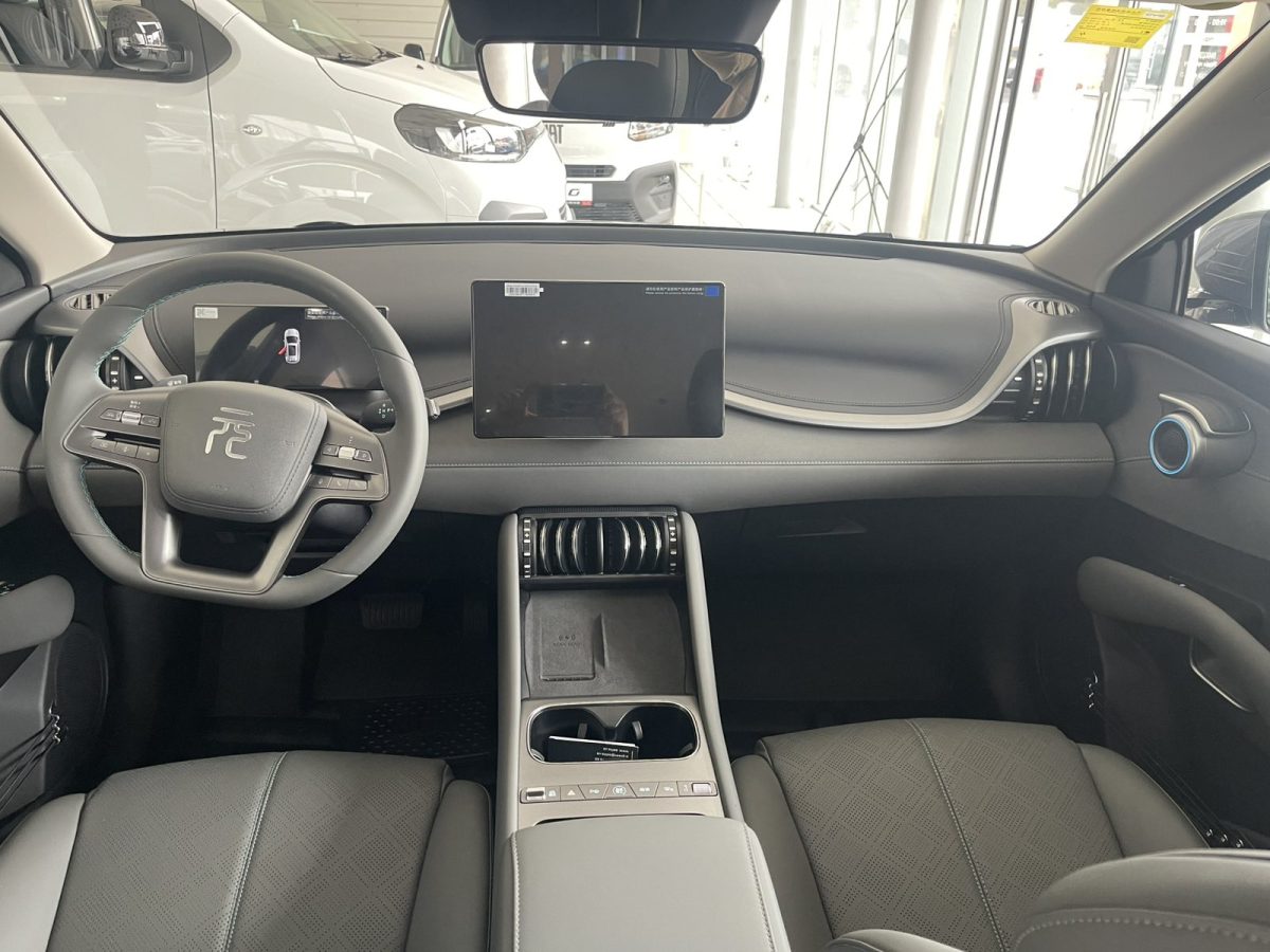 BYD YUAN PLUS 510KM LEADING EDITION